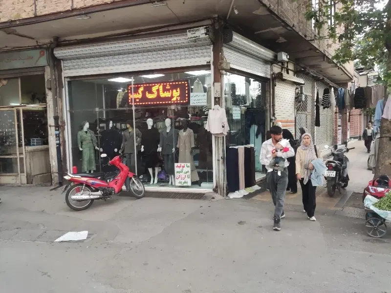 فروش مغازه