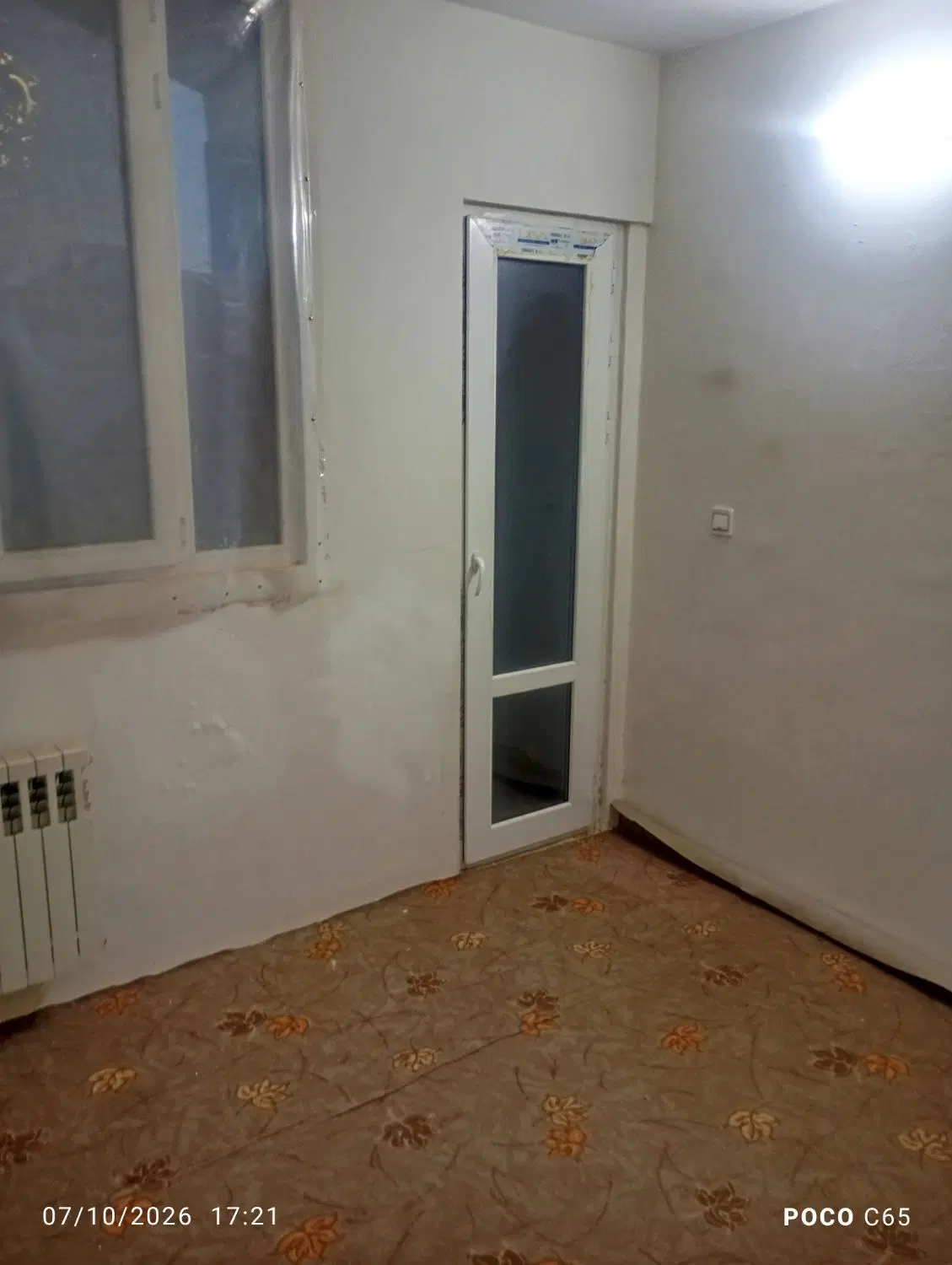 مسکن مهر فرهنگیان