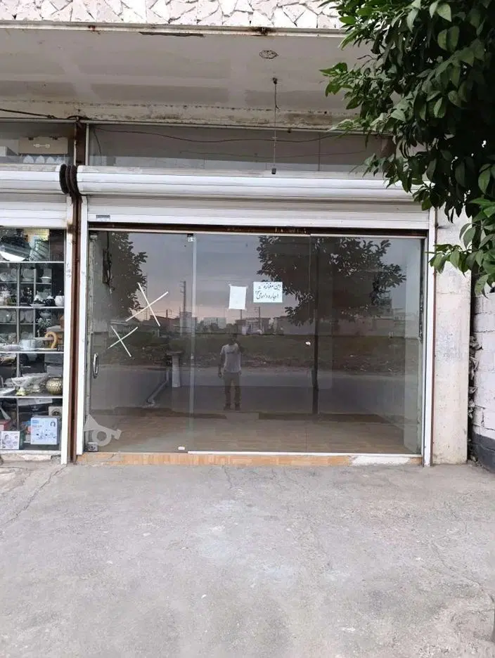 مغازه ۳۲ متری
