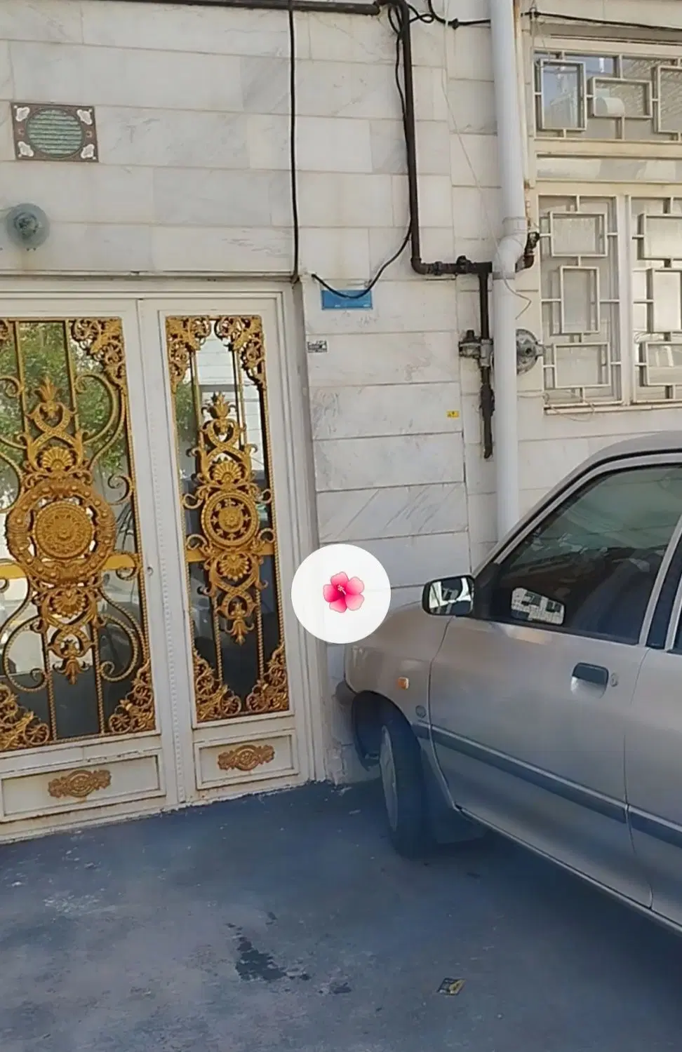 خانه شهرک هجرت