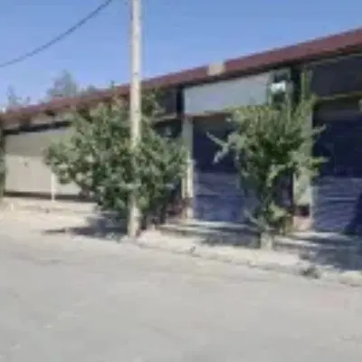 مغازه شهرک زاگرس