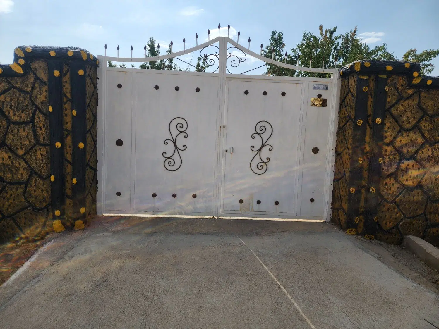باغ سیاخ