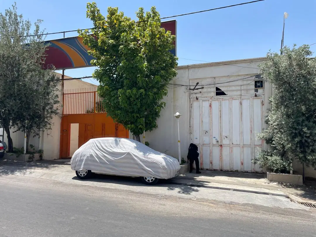 مغازه ۲۰۰ متری_اطلسی هجرت