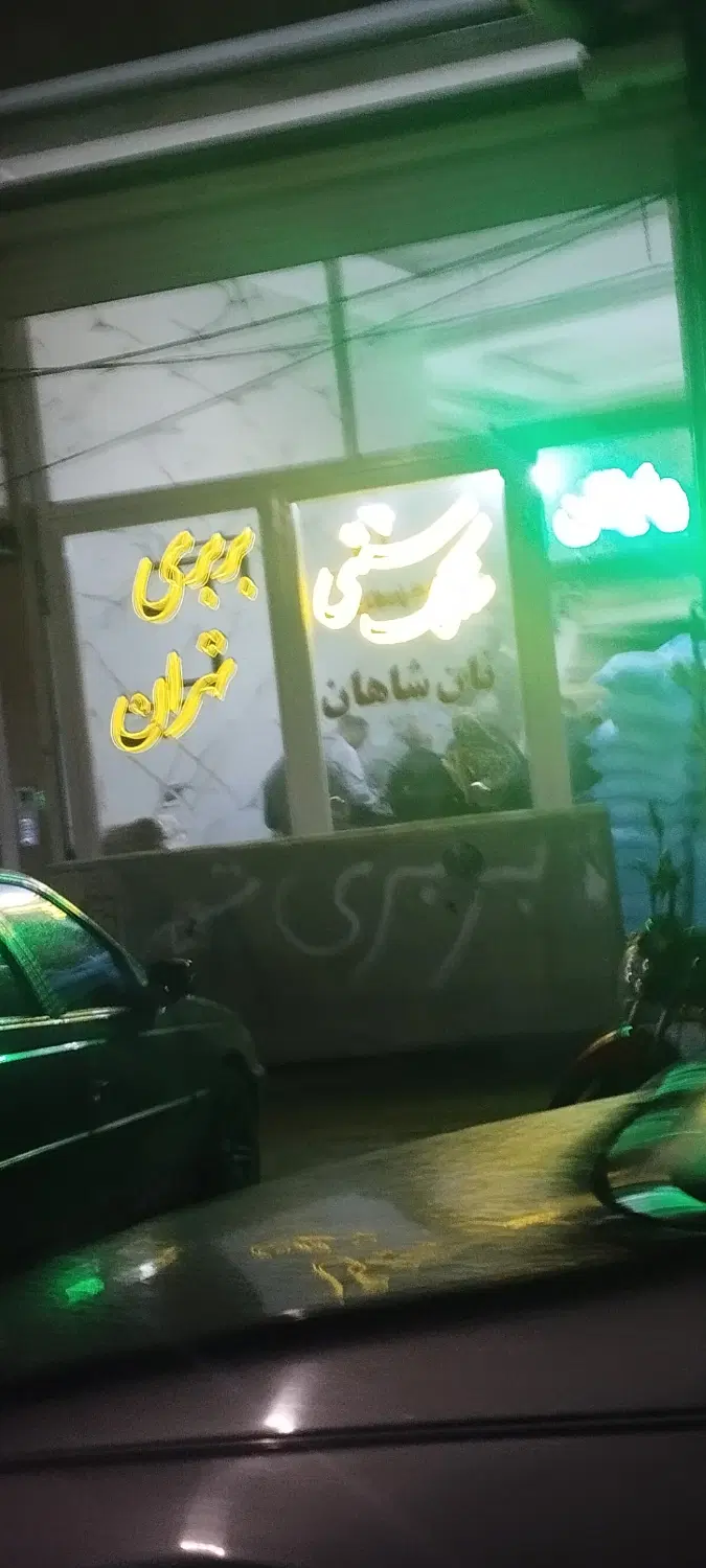 مغازه خوب 145متردر خیابان عباسی