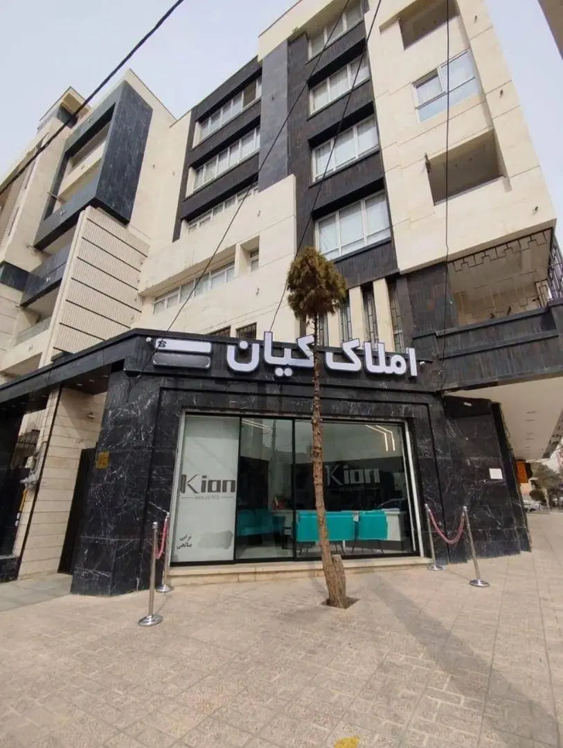 واحد نوساز در فاز۴مهرشهر