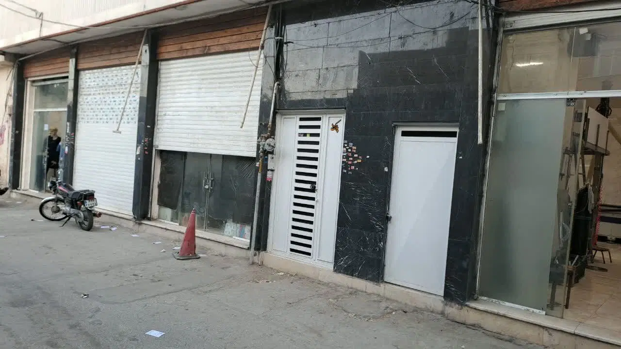فروش مغازه تجاری 36متری چهاراه رزمندگان