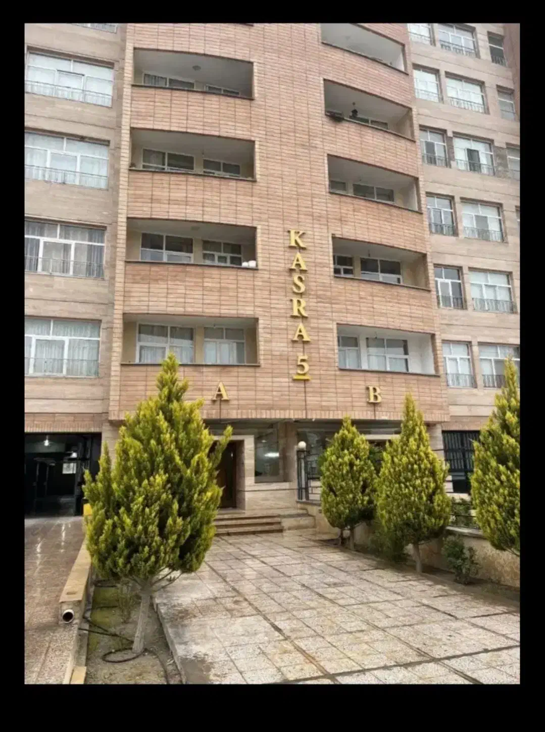 ساختمان کسری 5 طبقه 2 متراژ 94 شمالی
