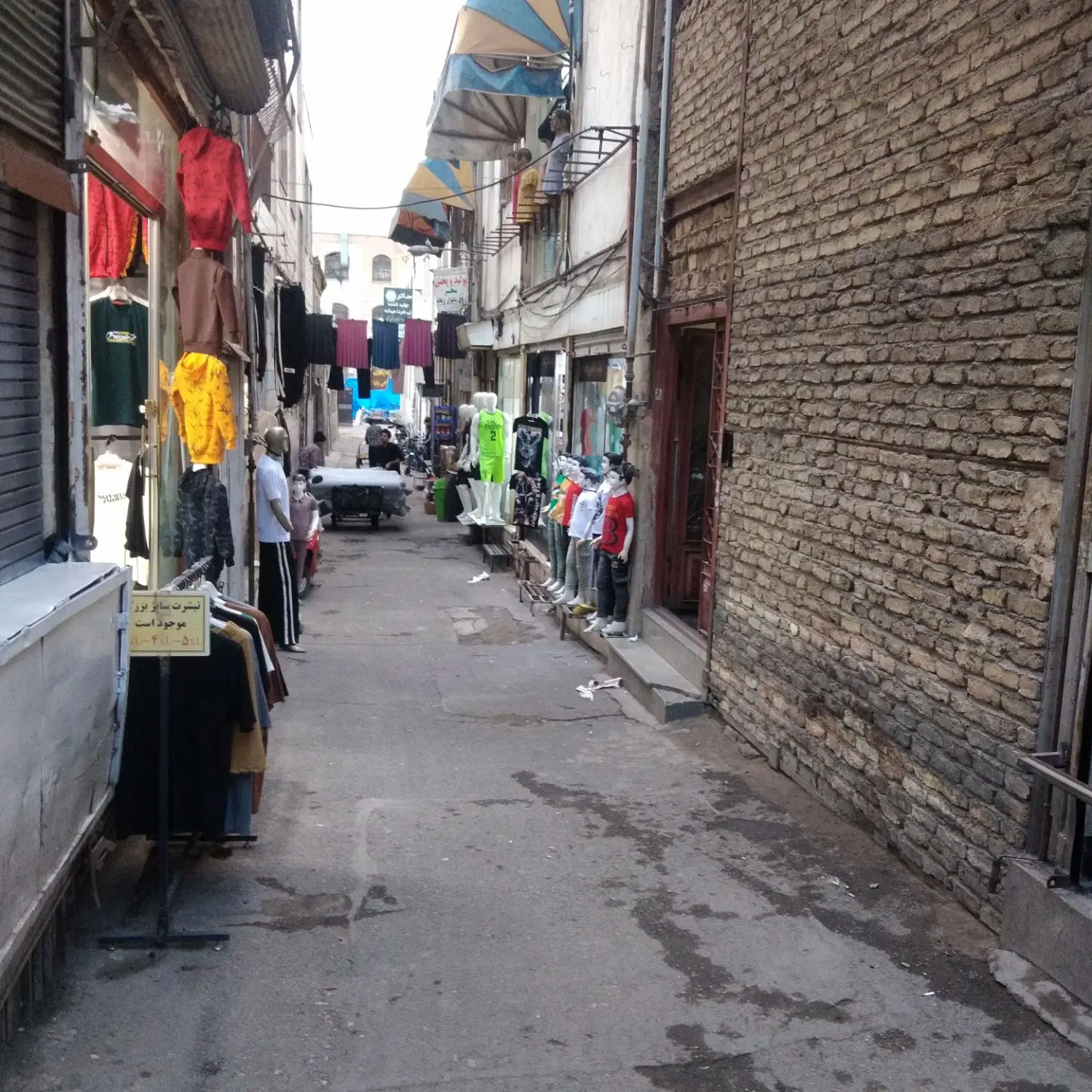 ملک  ع  طبقه همکف  داخل بازار بزرگ تهران