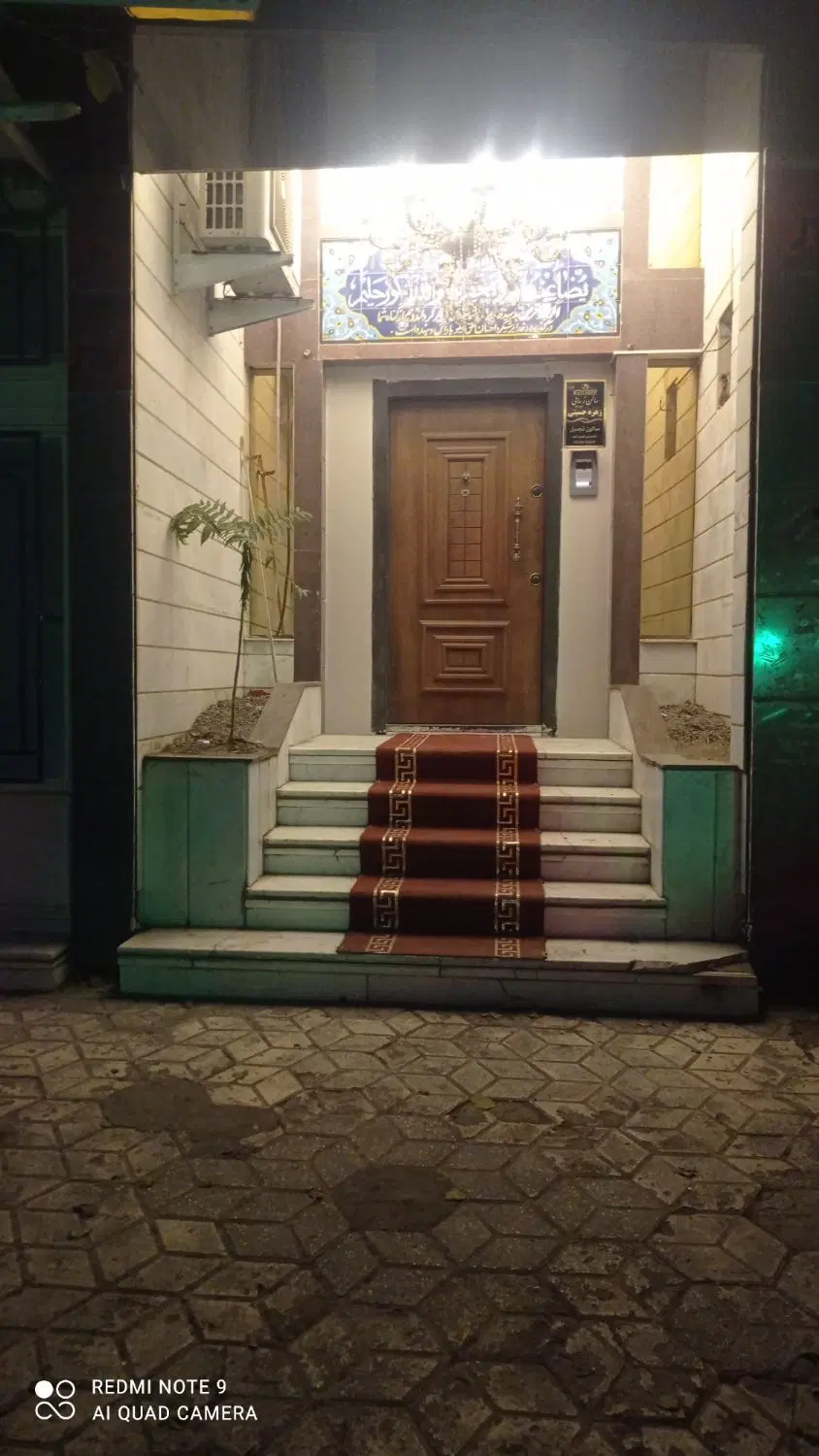اجاره ساختمان ۳ طبقه تجاری ۲۵۰ متر شیخ صدوق