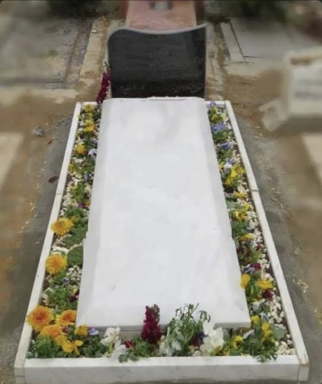 قبر