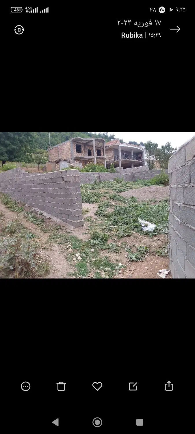 فروش زمین مسکونی