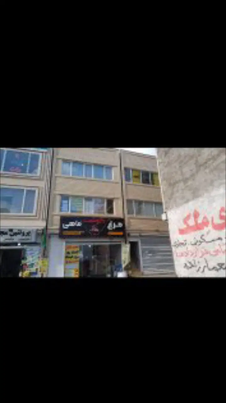 اجاره تجاری طبقه اول