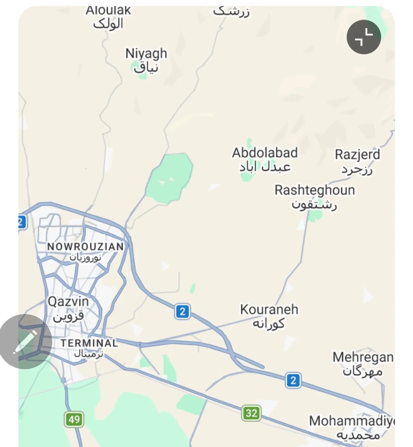 عبد آباد کوهپایه زمین دیوار پایانکار سند