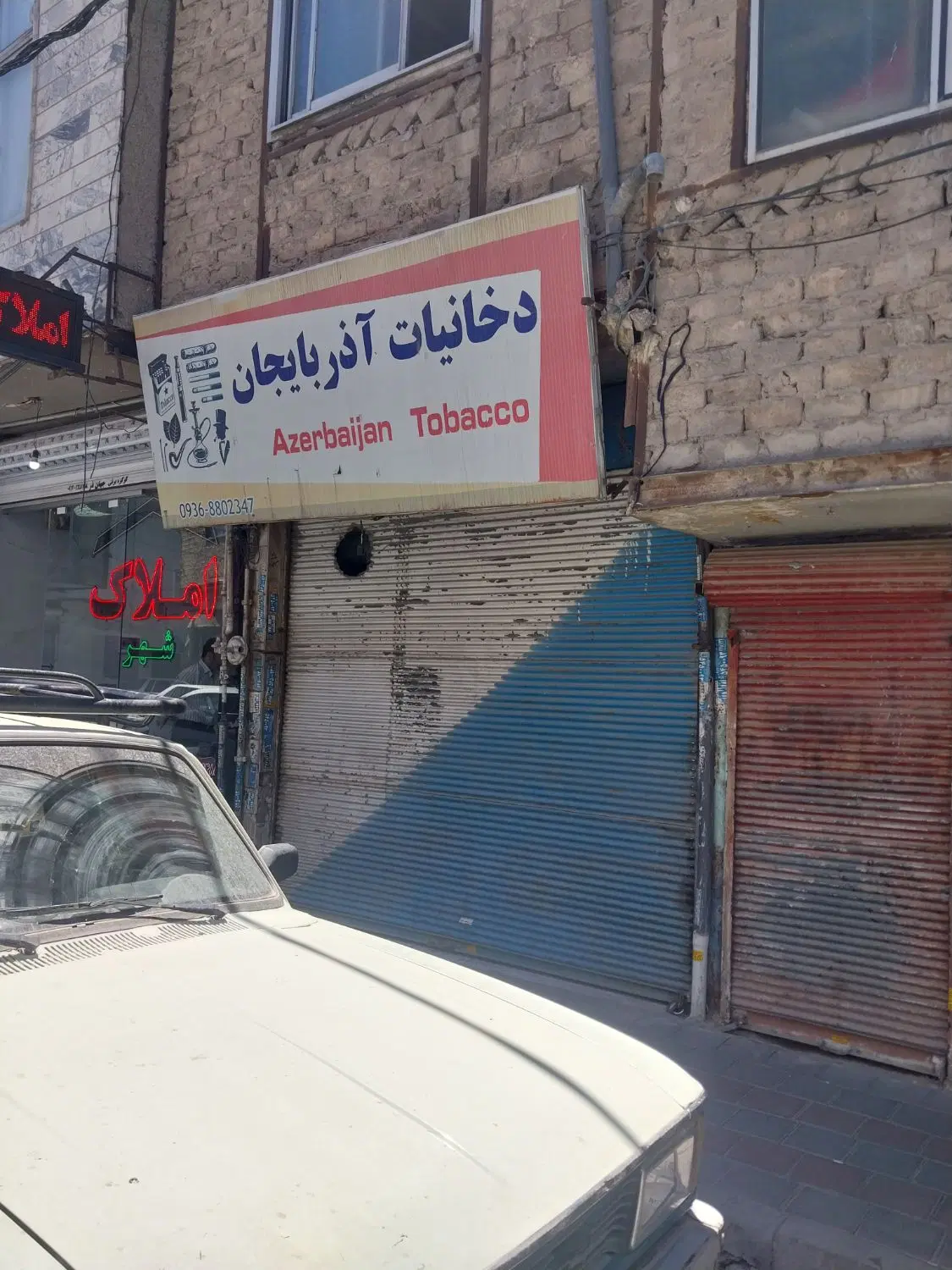 اجاره مغازه سلطان اباد خیابان اصلی