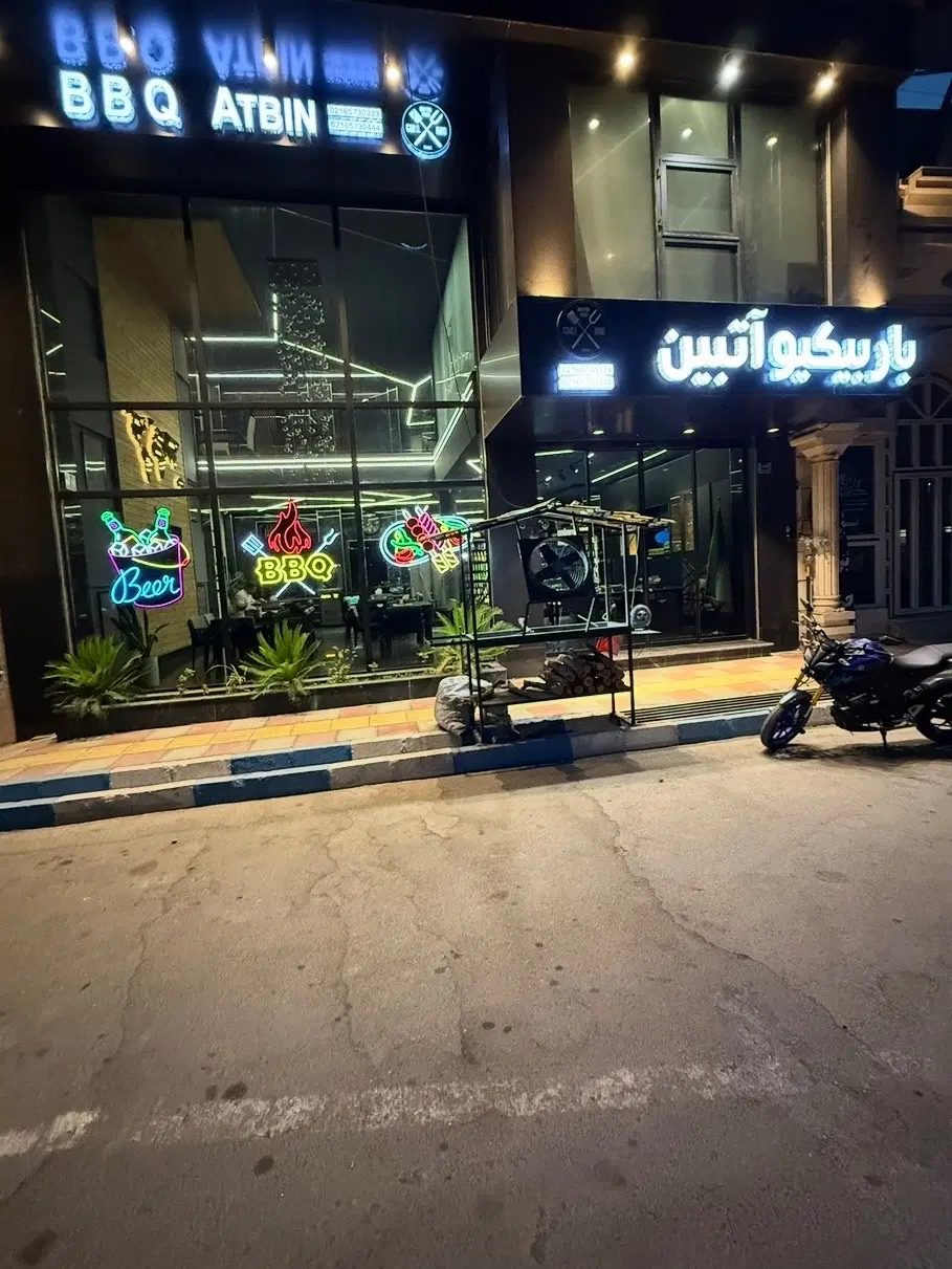 فروش 240متر تجاری سوپر لاکچری