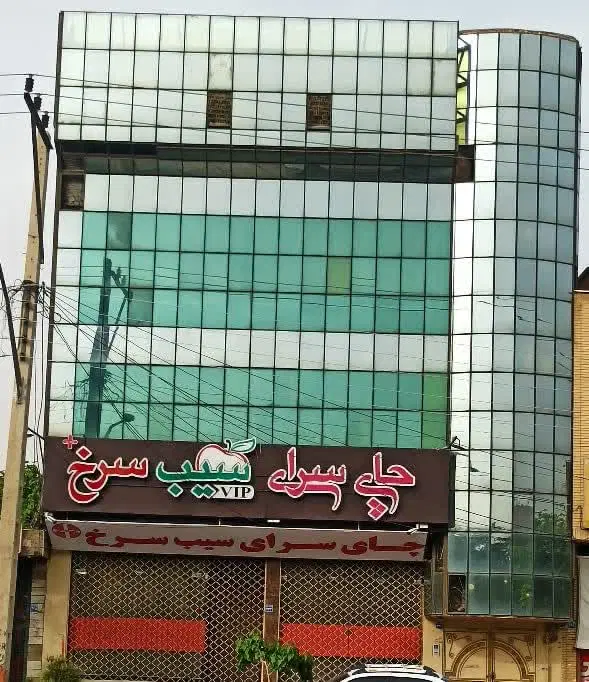 مغازه تجاری بر خیابان پروین ۱۴۰متر
