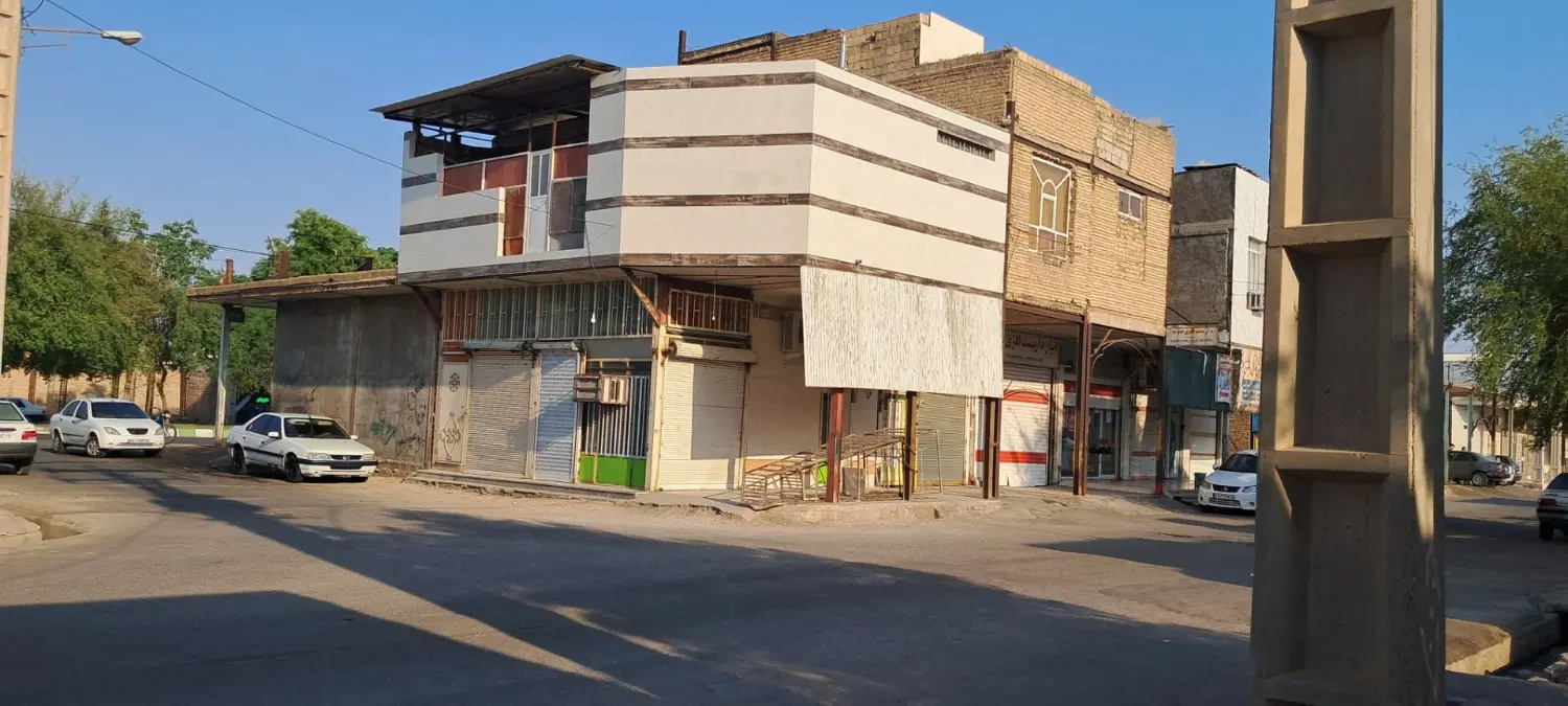 فروش مغازه و خانه