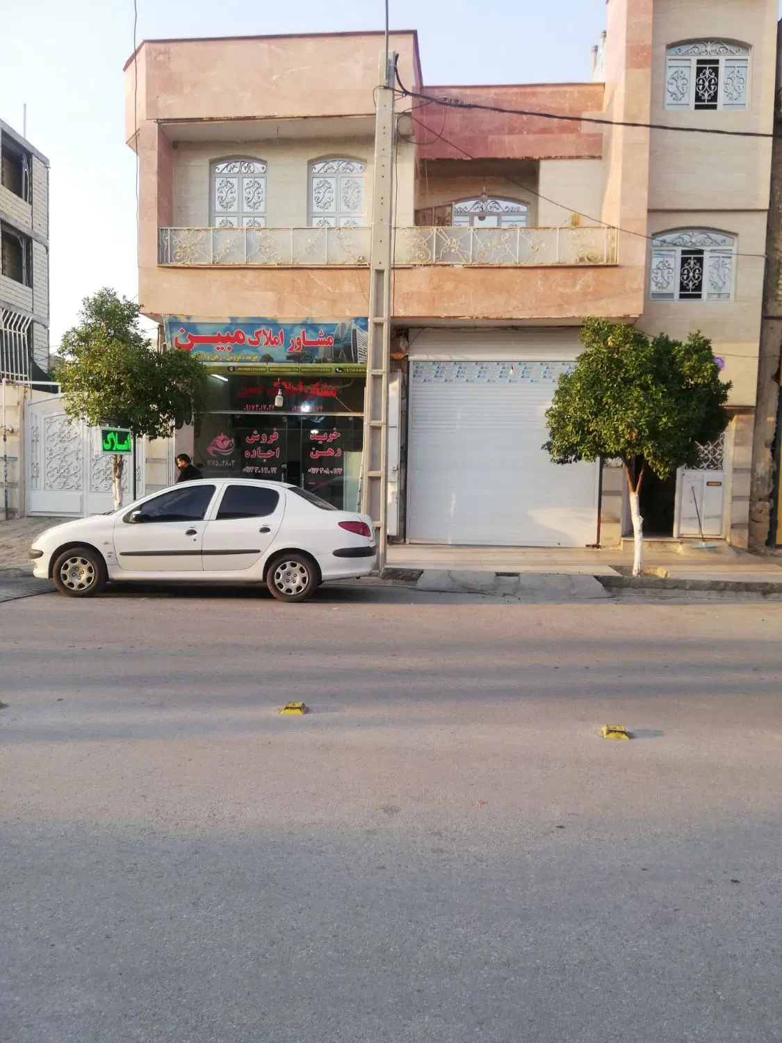 فروش مغازه