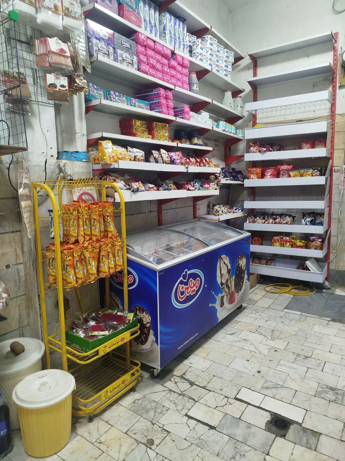 واگذاری مغازه سوپر مارکت