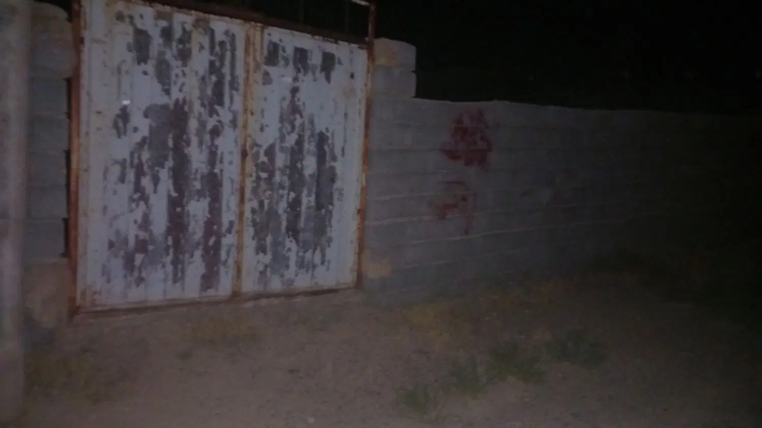 زمین فروشی. شاهنامه روستای شور اباد سرنبش