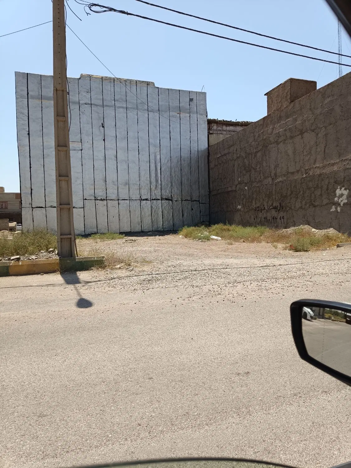 سه پلاک ۱۲۰مجزا در بنکداران فاز سه