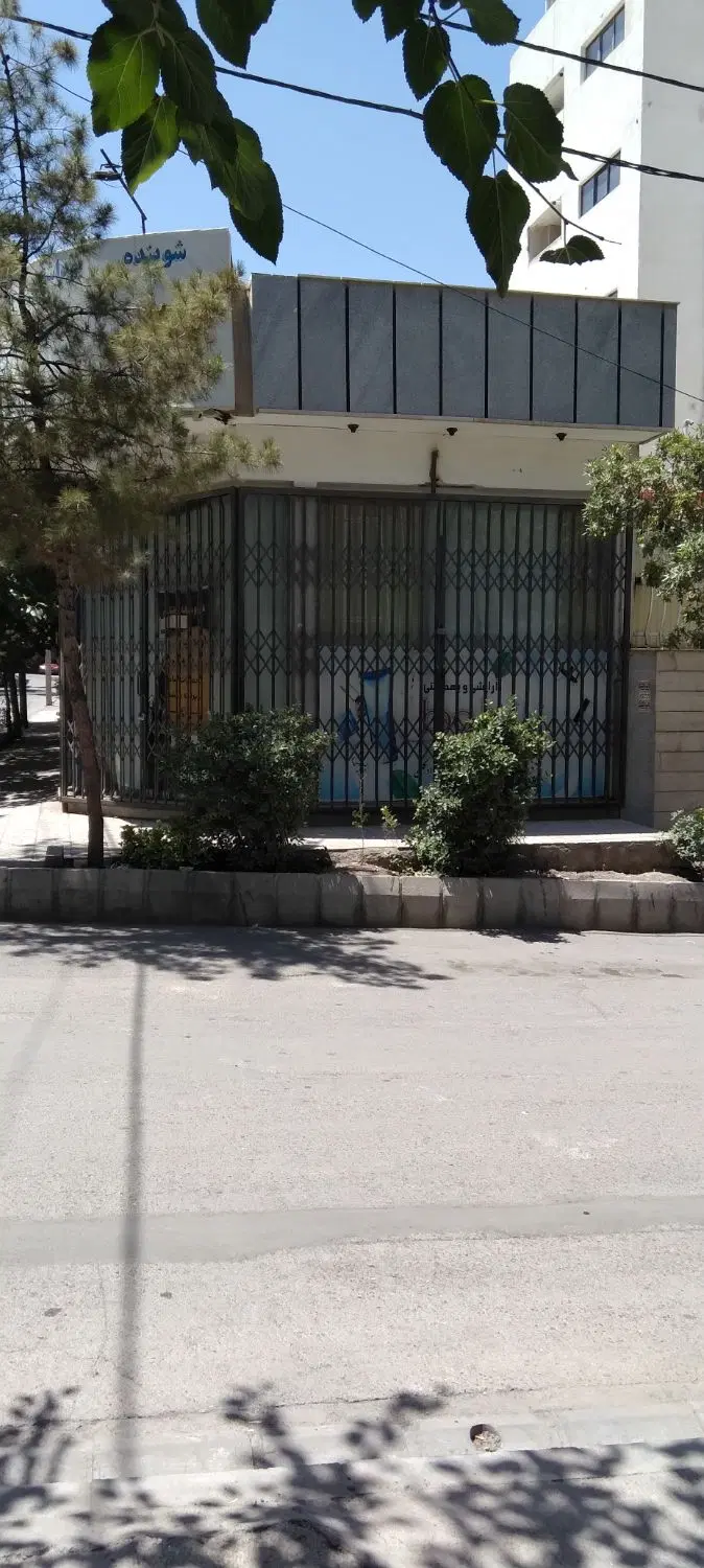 مغازه دونبش حدود۲۰متر داخل هفت تیر ۳۱