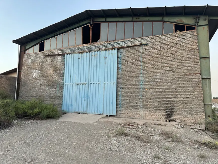 زمین صنعتی