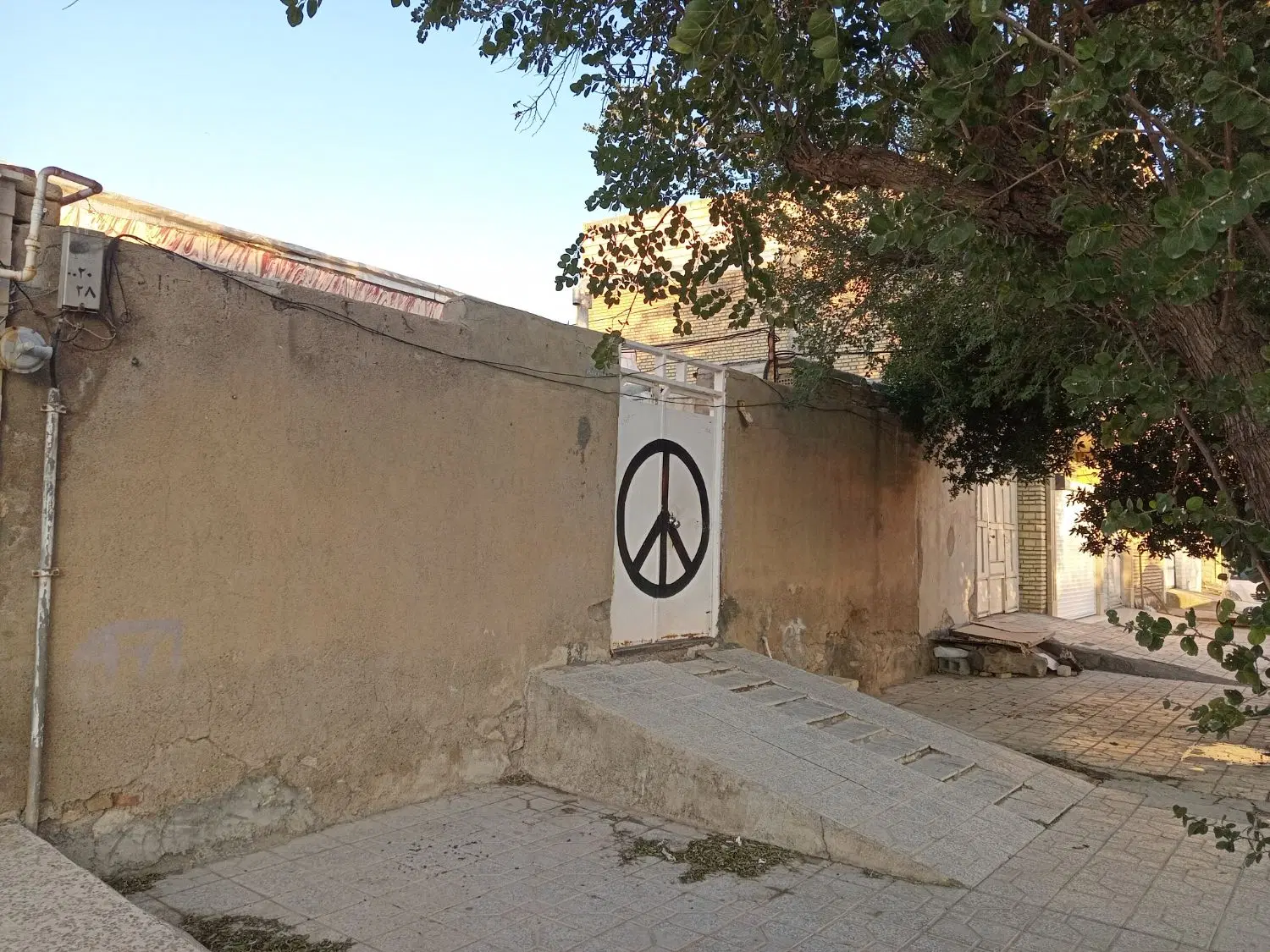 تجاری مسکونی