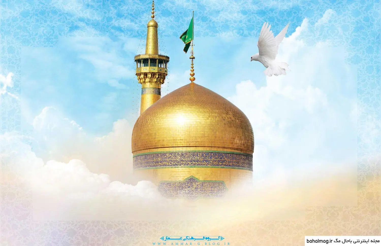 واگذاری ویلایی،سالن یا آشپزخانه نزدیک حرم