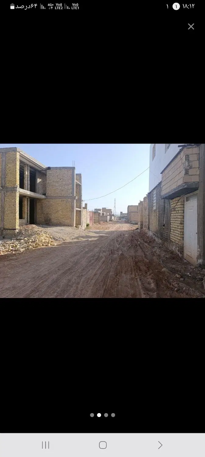 اسکلت دو طبق کرونی شهرک یاس