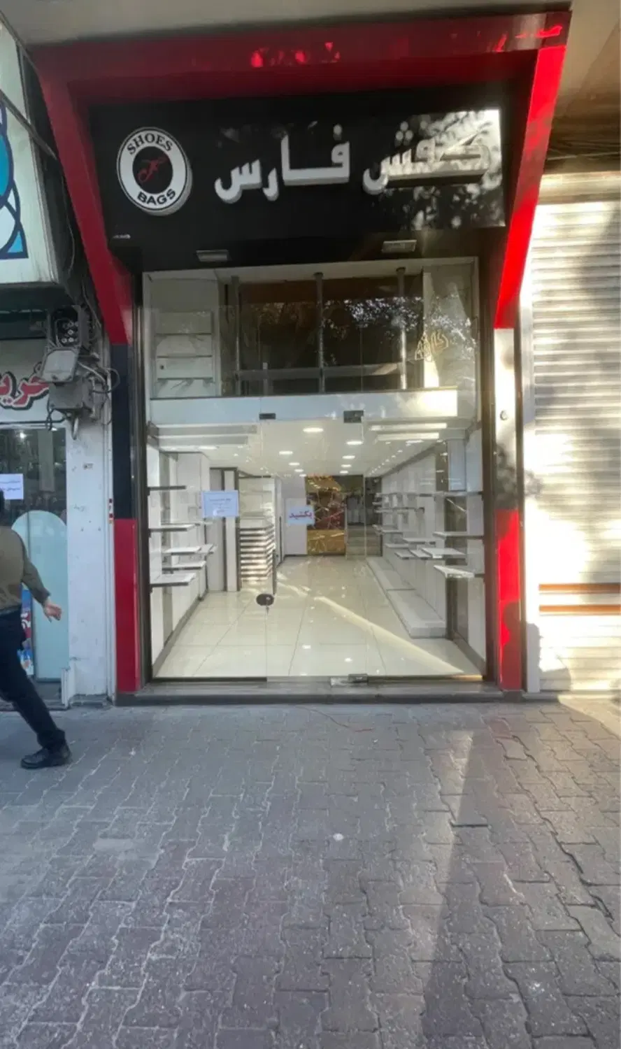 اجاره مغازه در شهناز(شریعتی )
