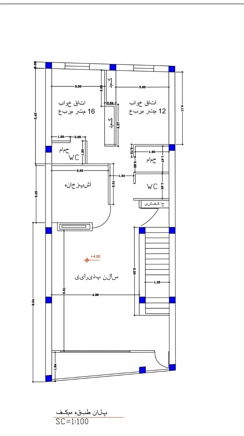 فروش زمین تجاری کودیان