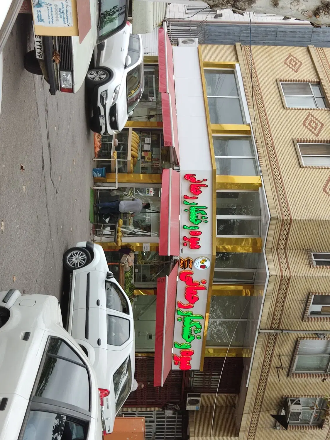یک واحد اپارتمان سه خواب توشیبا نبش کوچه سندی