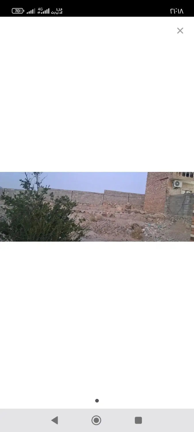 زمین جهاد بلوار ایران