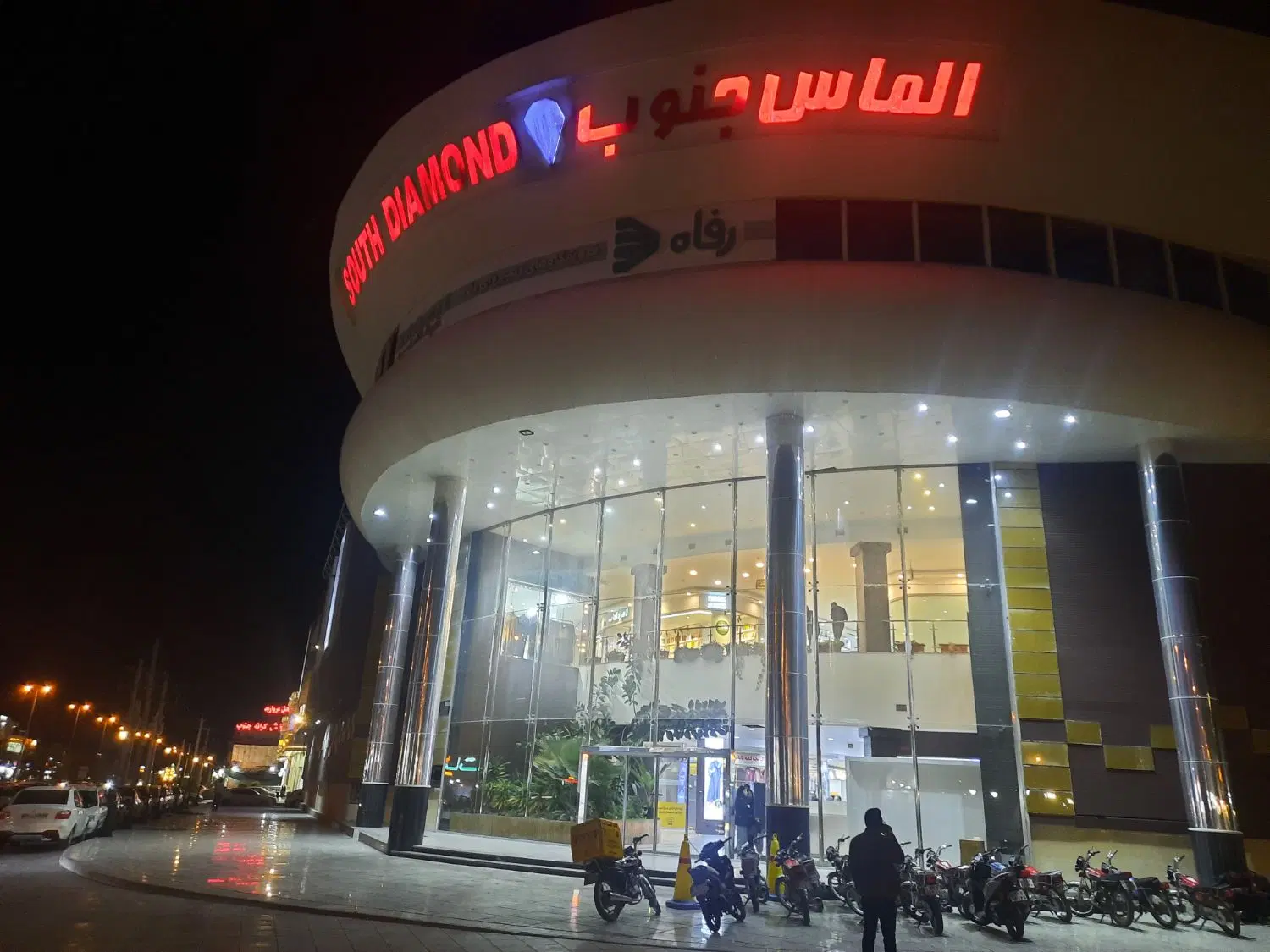 فروش مغازه در الماس جنوب لامرد