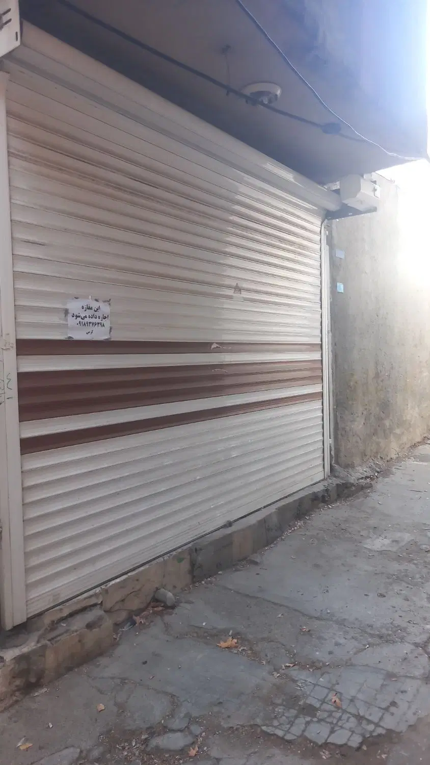 یک واحد مغازه