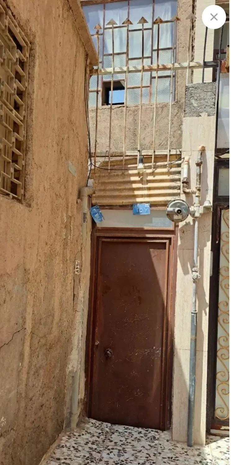 خانه‌ی فروشی