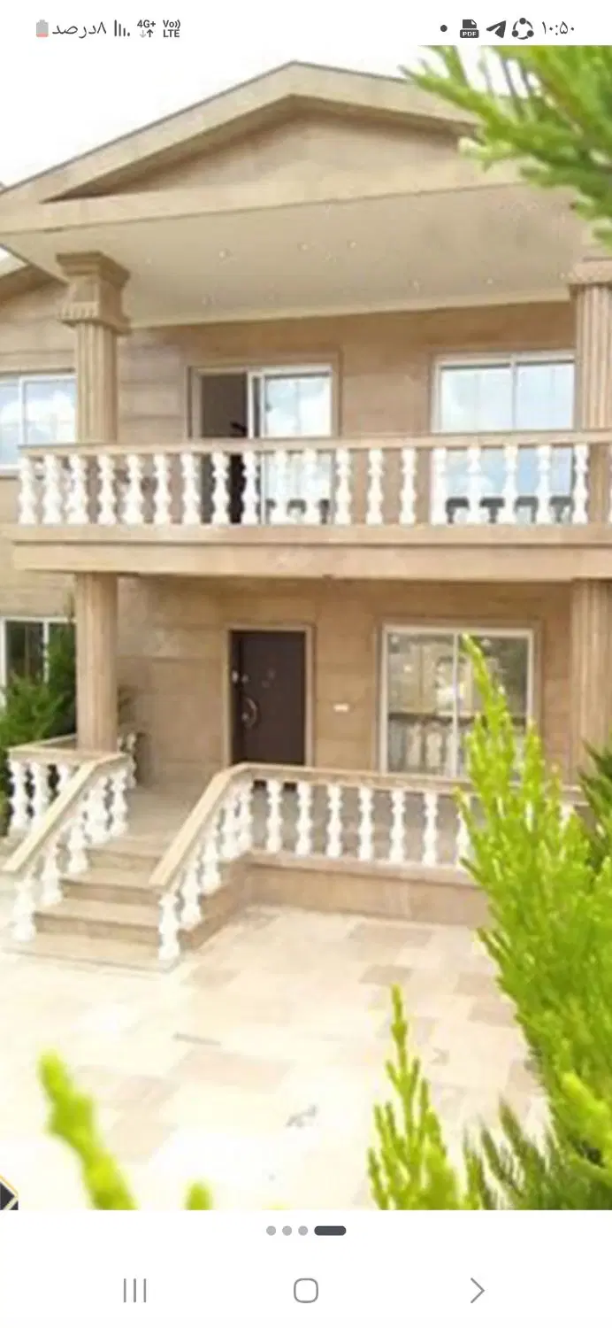 اجاره ویلایی بلوار بهشتی