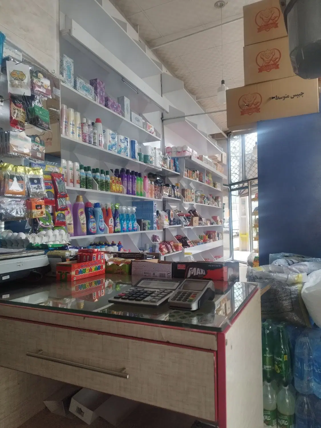 واگذاری سوپر مارکت