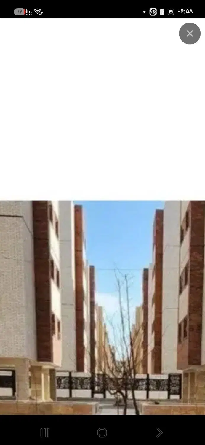 یک واحد کلید نخورده