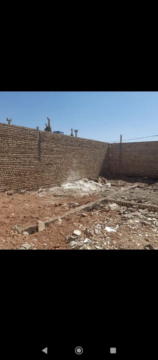 زمین