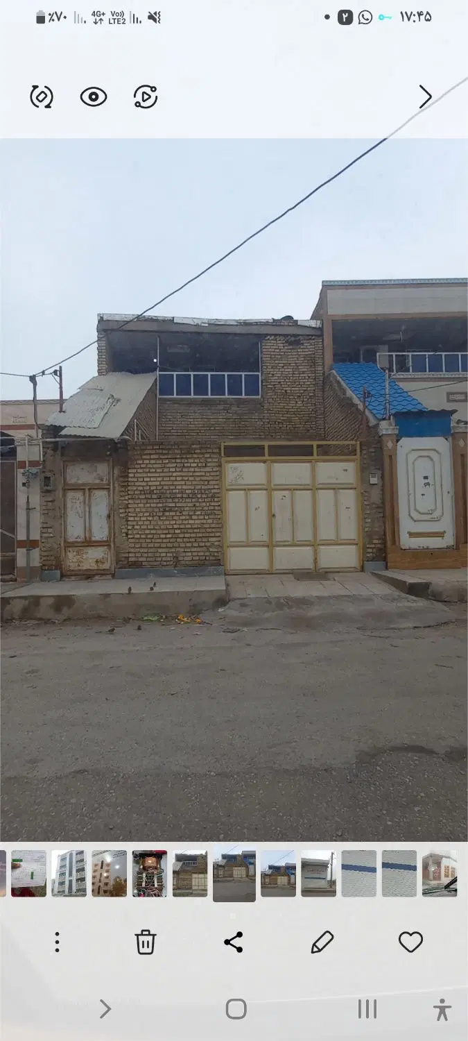 رهن طبقه بالا
