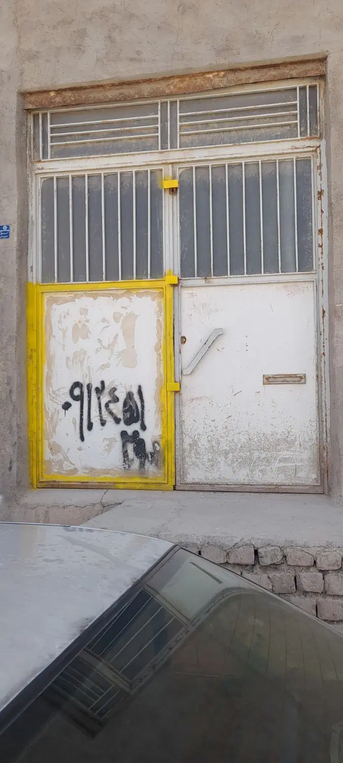 ۴۰متر‌سالن