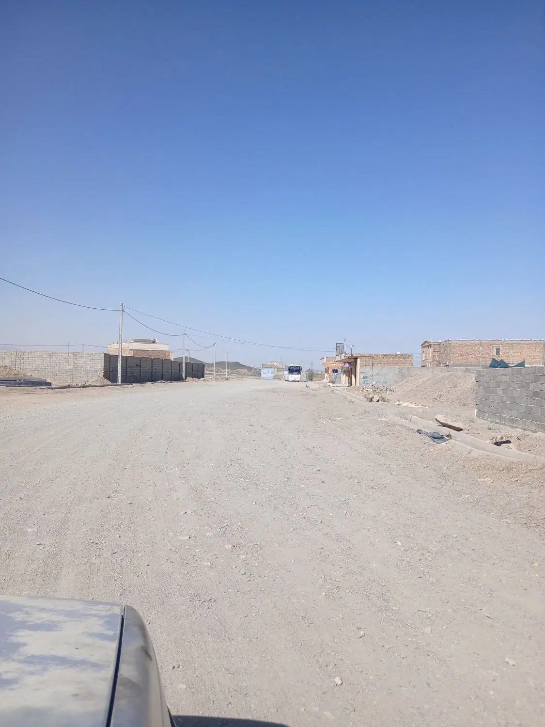 زمین دادگستری