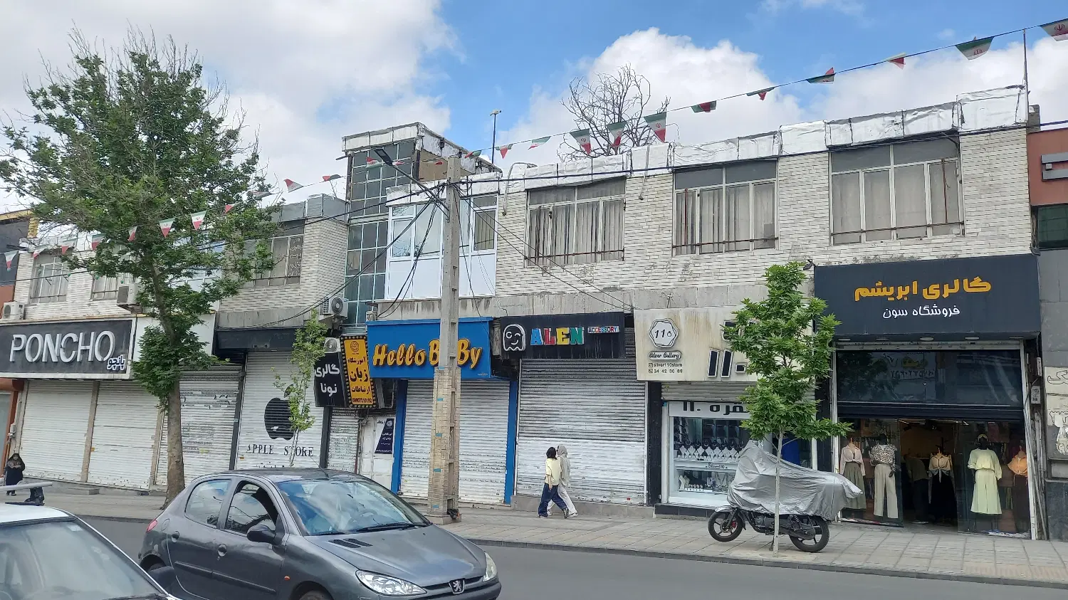 دو واحد اداری بهترین لوکیشن گوهردشت دربست