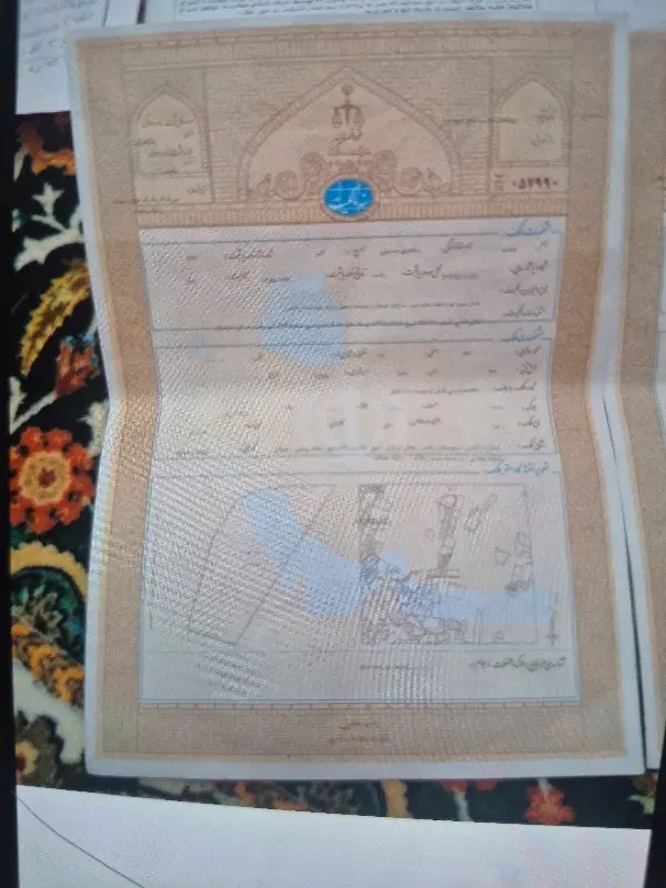 فروش زمین مسکونی