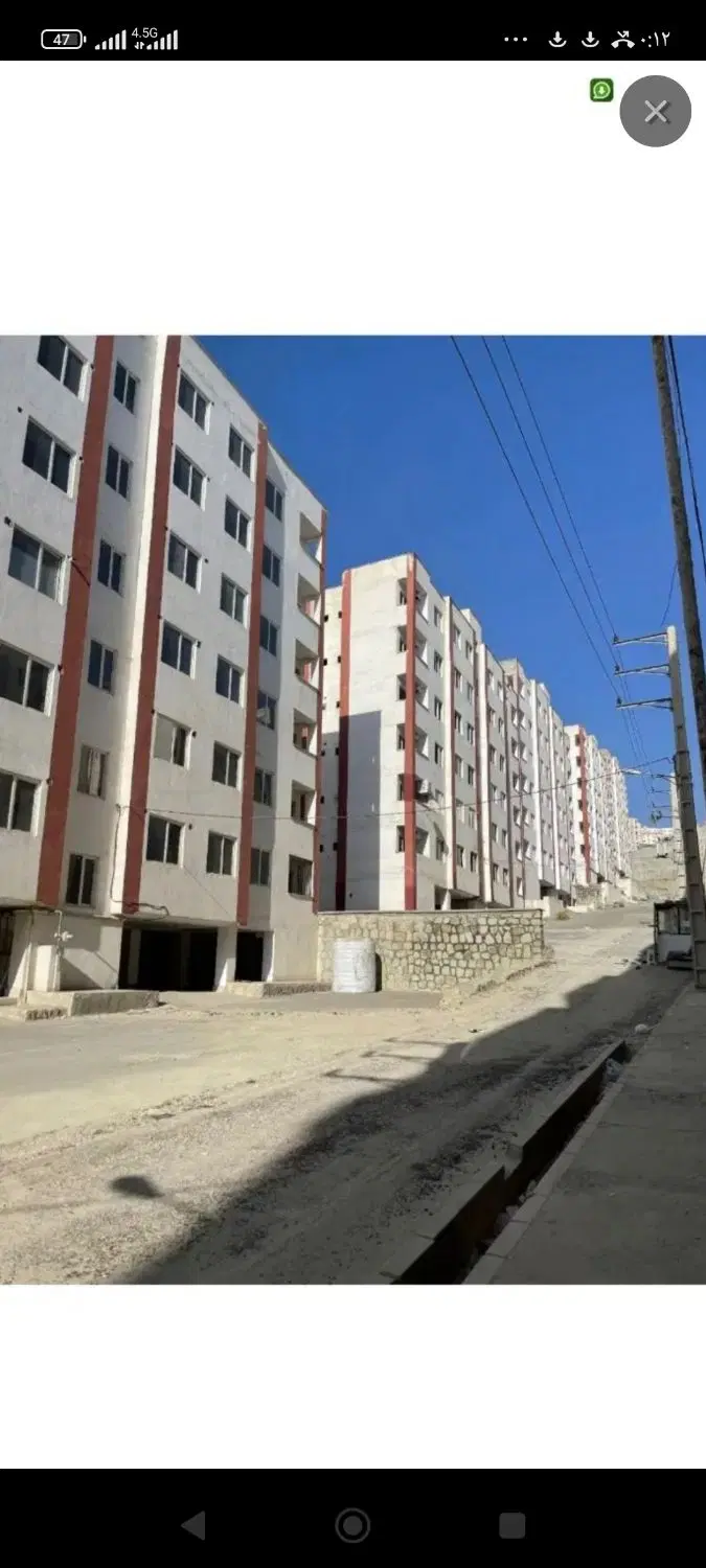 پردیس فاز نه شقایق یک.  آفاق سپهر