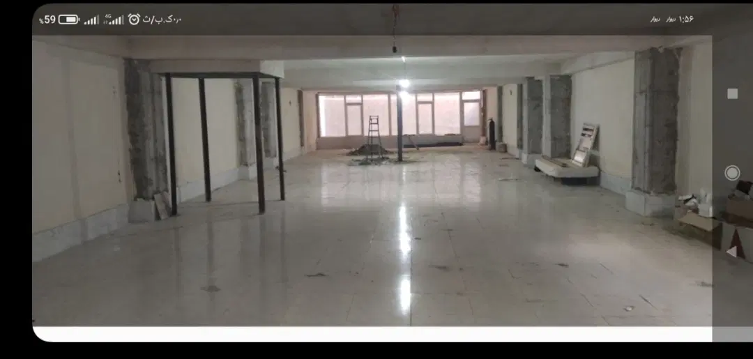 زیرزمین 255 متری