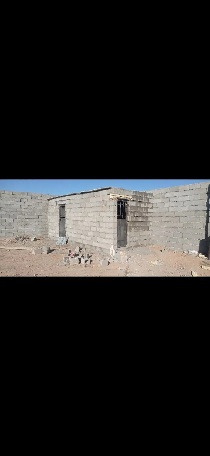 زمین فروشی