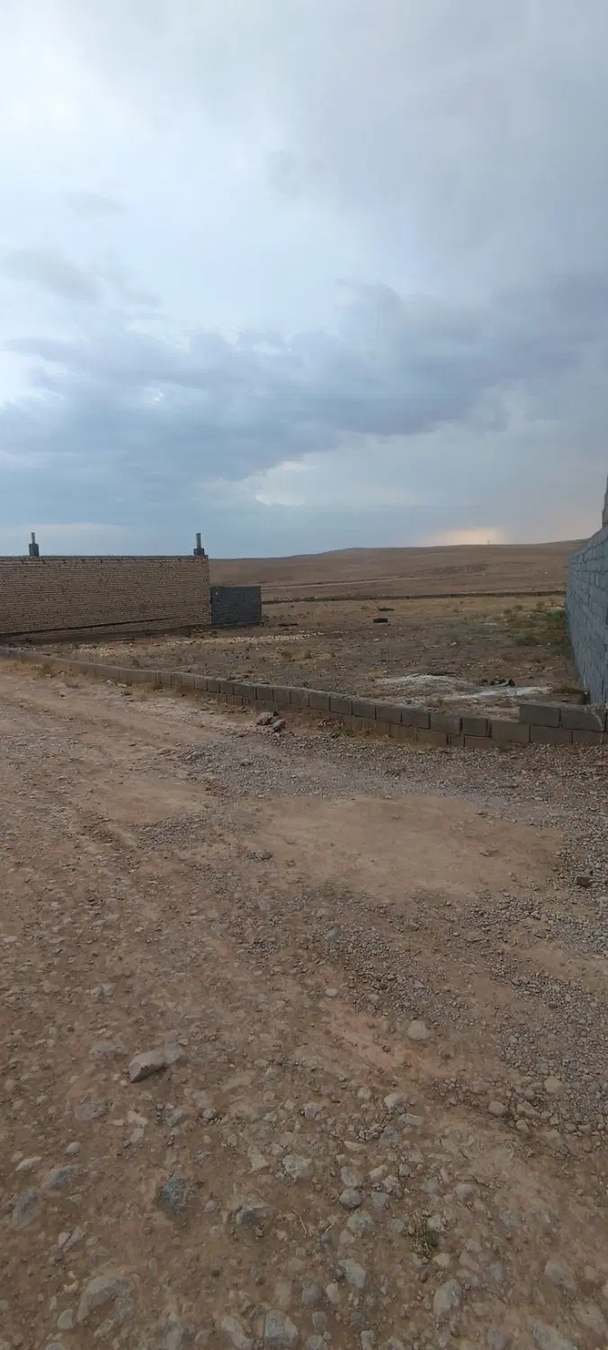 زمین